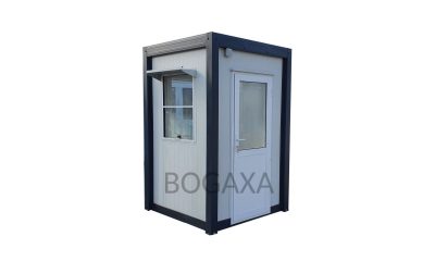 Cabine de paza